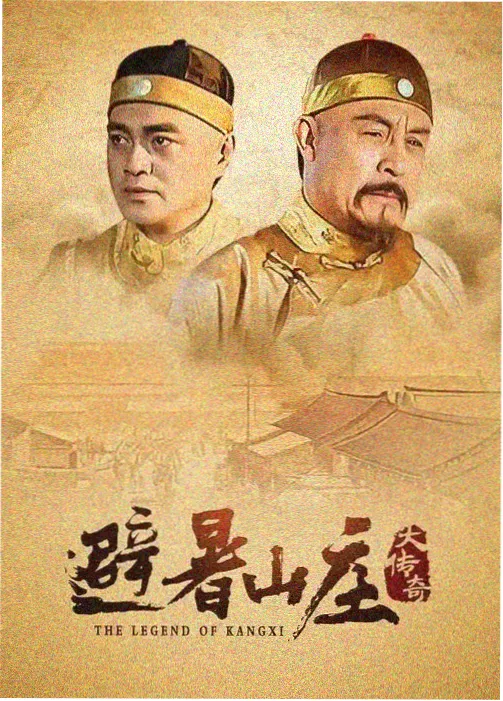 经典外语片精校中字