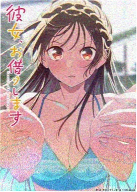 多语言对照字幕