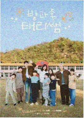 字幕校对指南